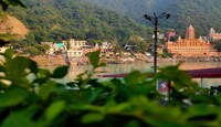 1718961655_Rishikesh.jpg